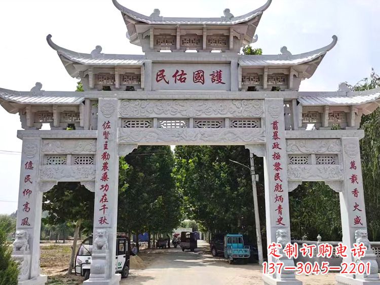 黄冈牌坊石雕牌楼