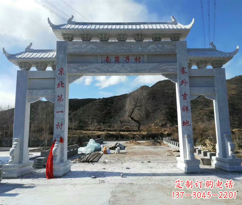 黄冈中领雕塑:牌楼石雕精品定制