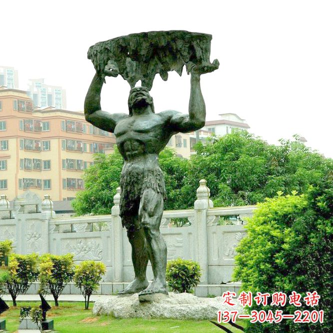 黄冈答案(不要写标点符号)