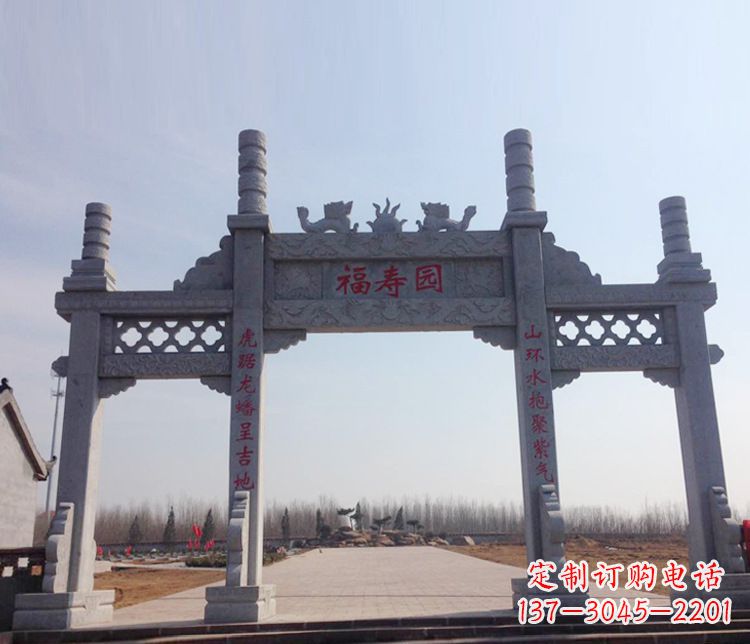 黄冈牌坊石雕--三门中领雕塑定制