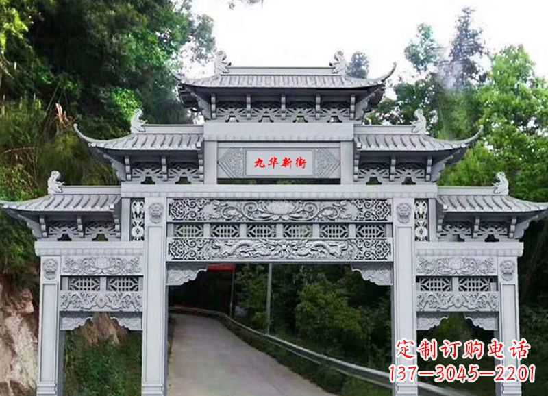 黄冈三门五楼石雕牌坊