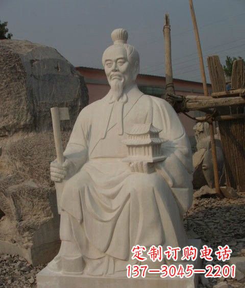 黄冈石雕木匠祖师鲁班