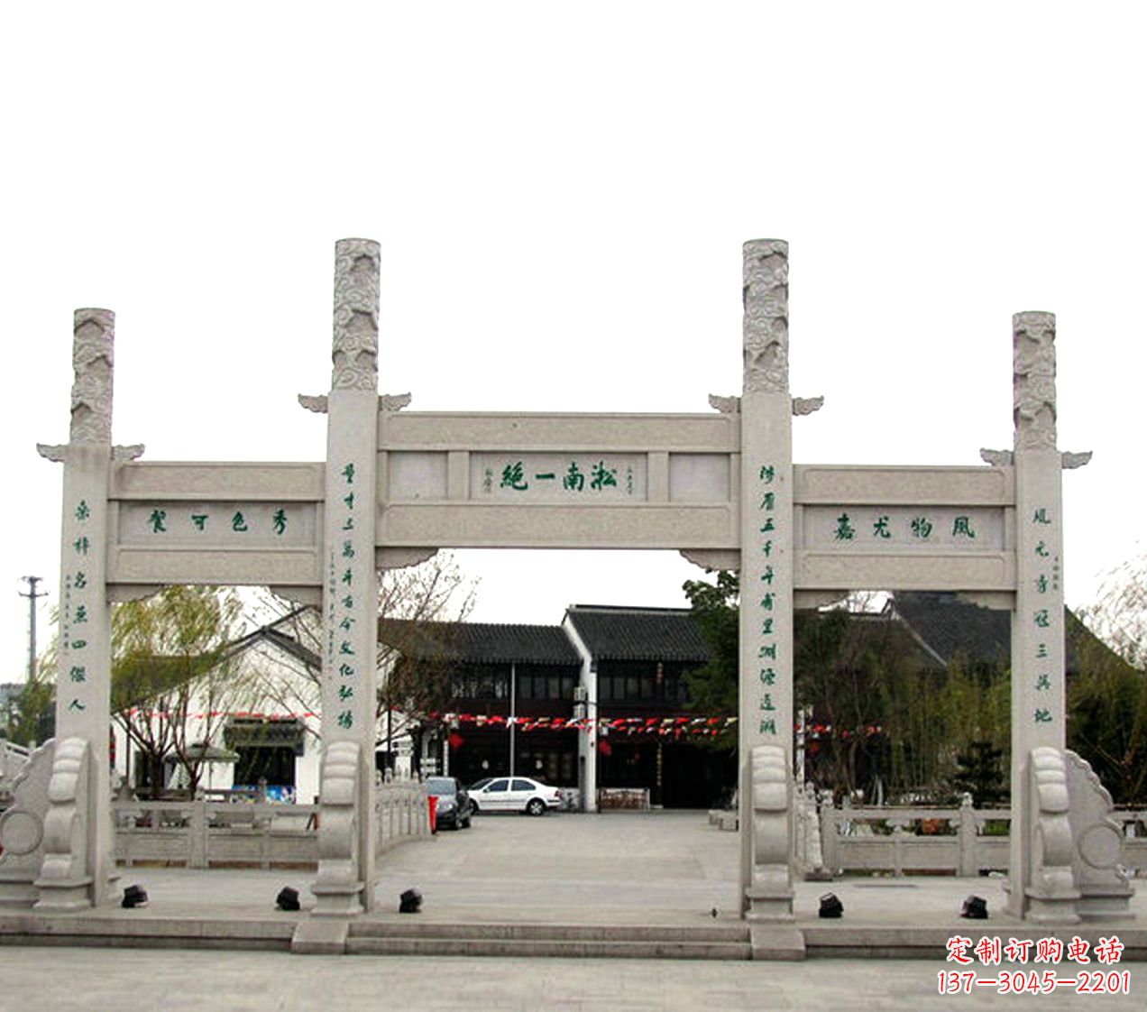 黄冈石雕小牌坊