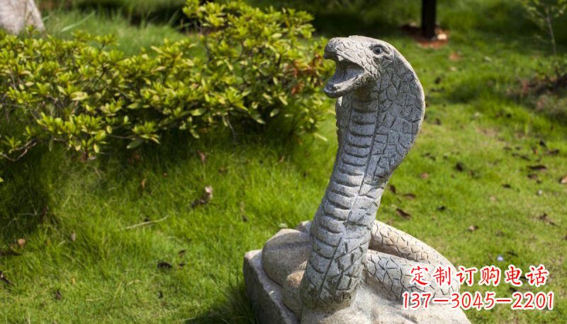 黄冈石雕眼镜蛇公园动物雕塑
