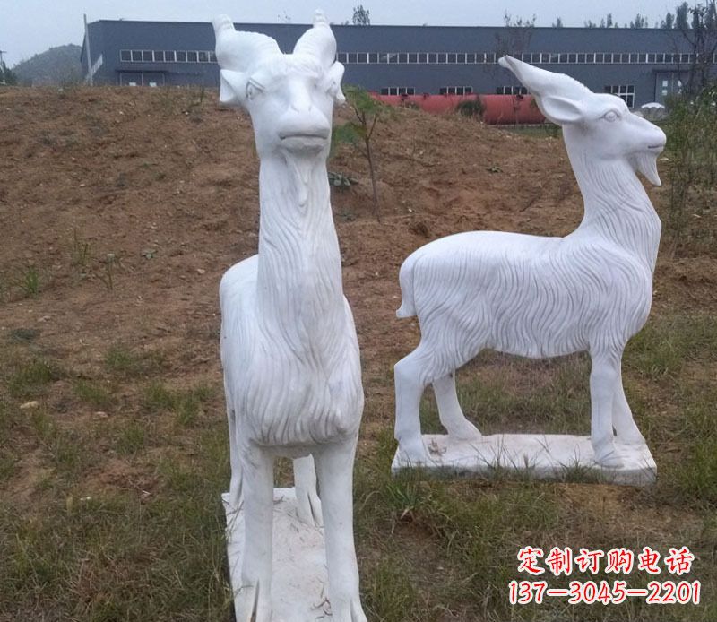 黄冈石雕羊动物雕塑