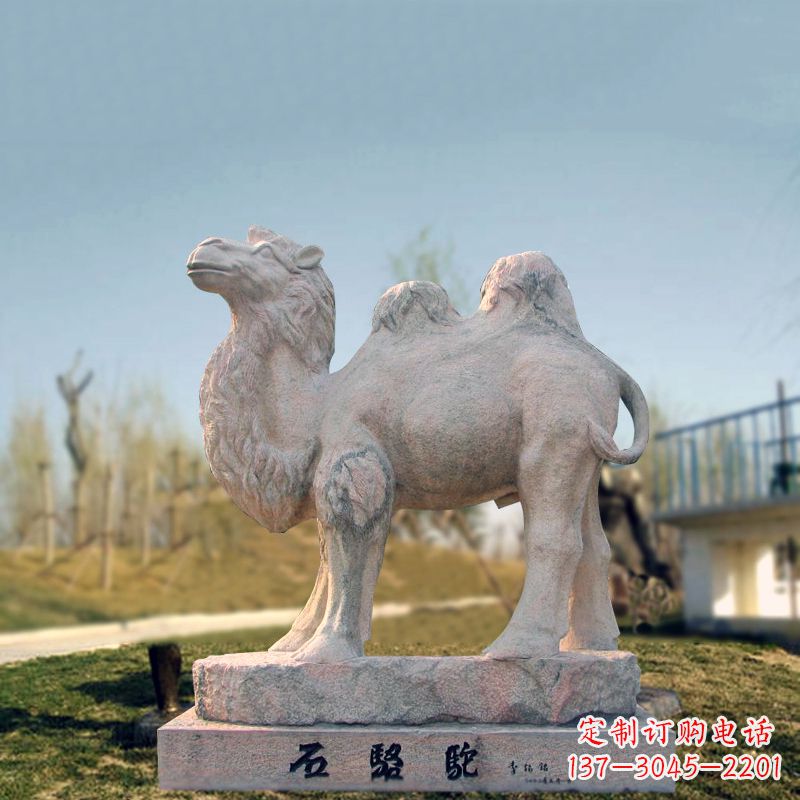 黄冈石骆驼动物雕塑