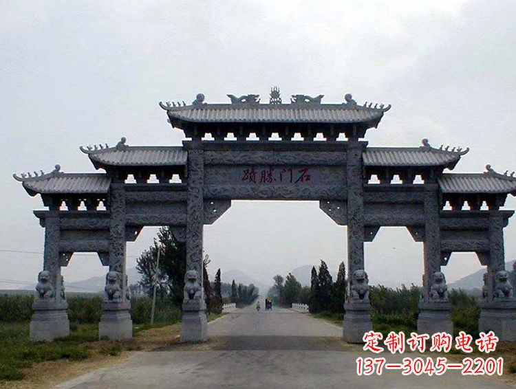 黄冈石牌坊 斗楼