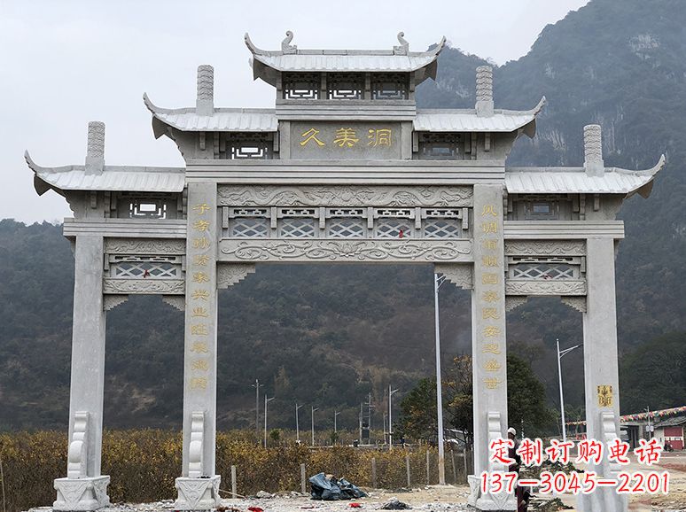 黄冈石牌坊 石雕