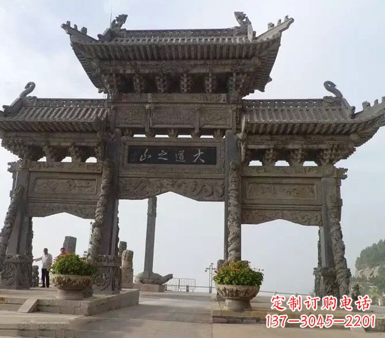 黄冈石牌坊 效果图