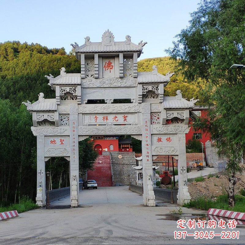 黄冈石牌坊建筑