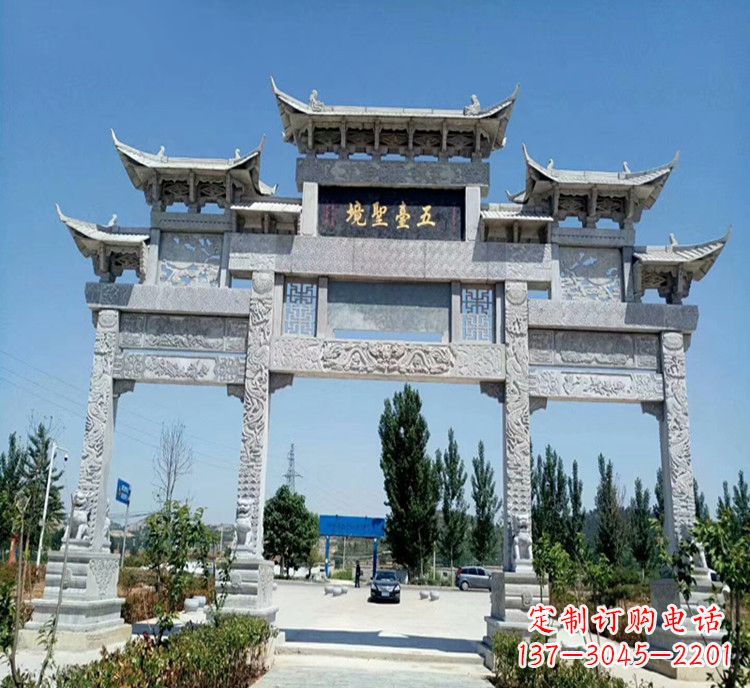 黄冈石牌坊医院