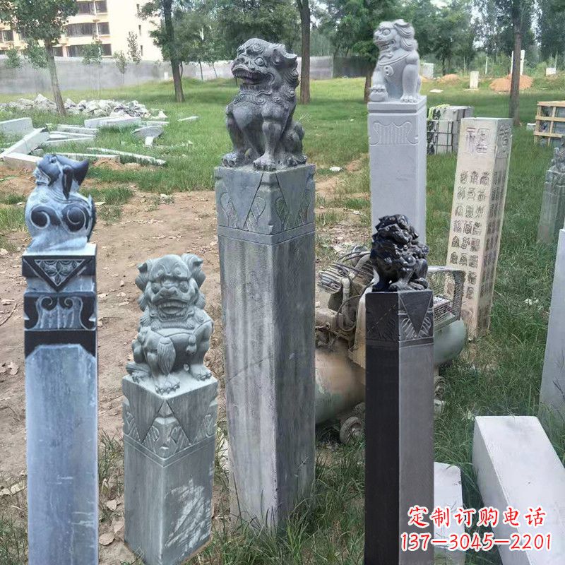黄冈石狮子拴马柱