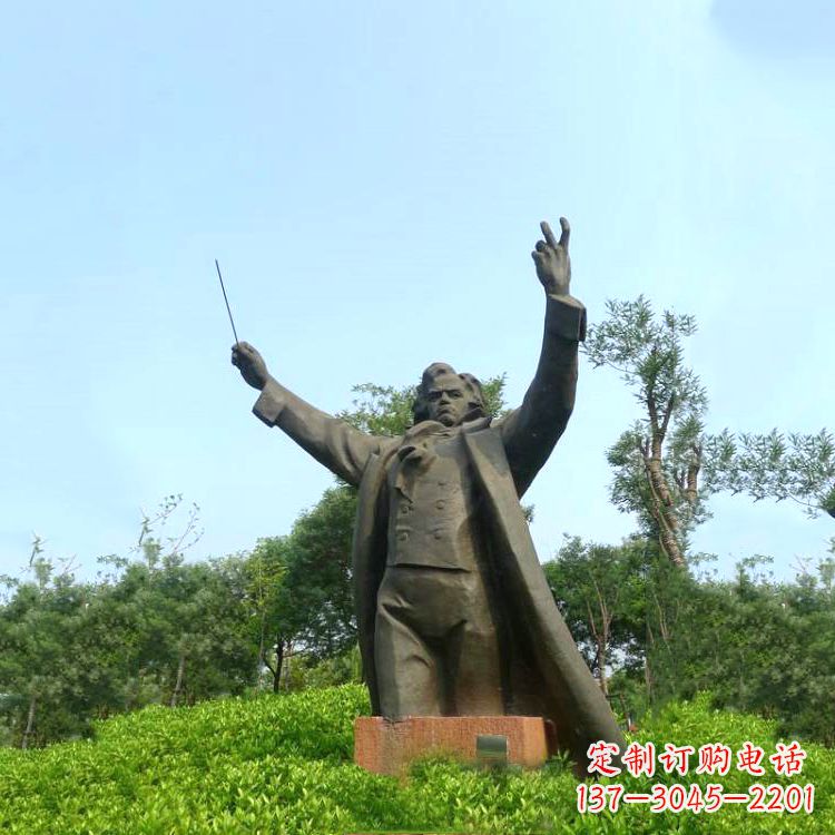 黄冈世界名人贝多芬铜雕像-公园景区欧美人物雕塑