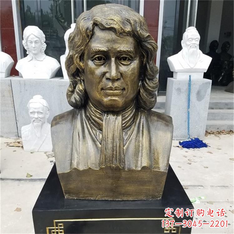 黄冈世界名人牛顿雕塑