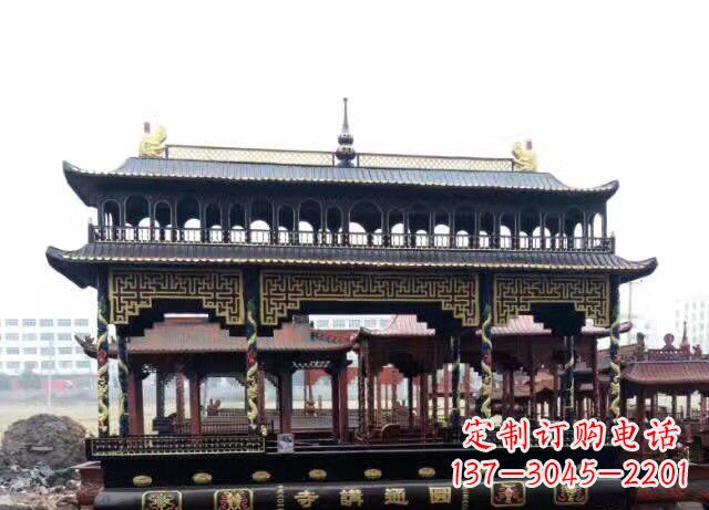 黄冈双层方形铜香炉
