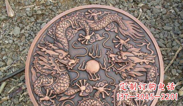 黄冈双龙戏珠锻铜浮雕 (2)