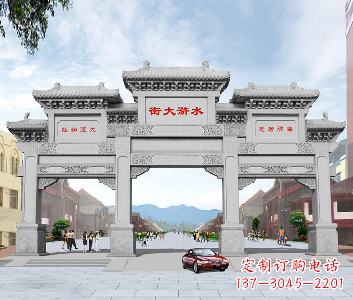 黄冈水浒大街道路石雕牌坊