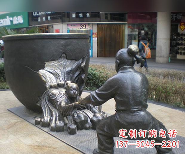 黄冈司马光砸缸铜雕