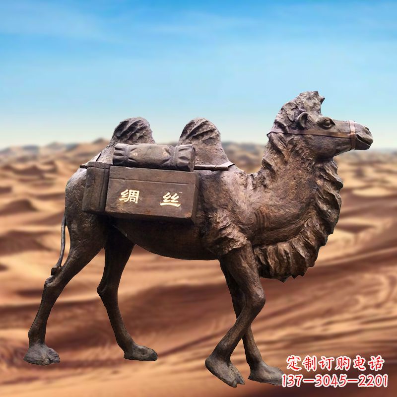 黄冈丝绸之路仿铜骆驼雕塑