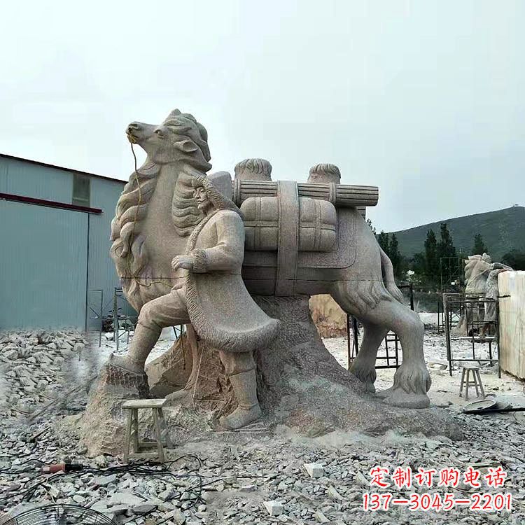黄冈丝绸之路骆驼情景石雕