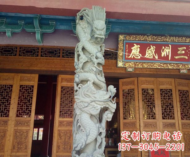 黄冈寺庙景观龙柱石雕 (2)