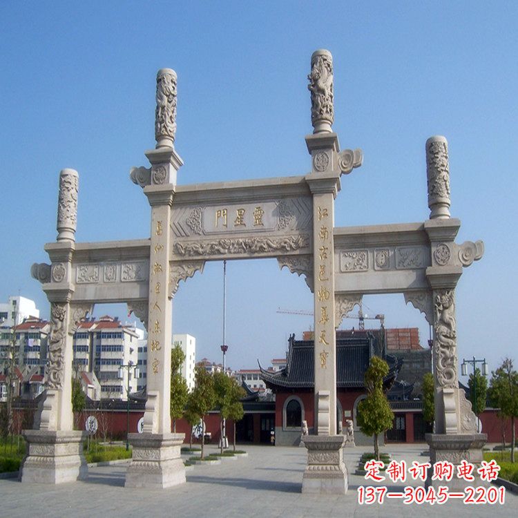 黄冈寺庙门口无楼牌坊