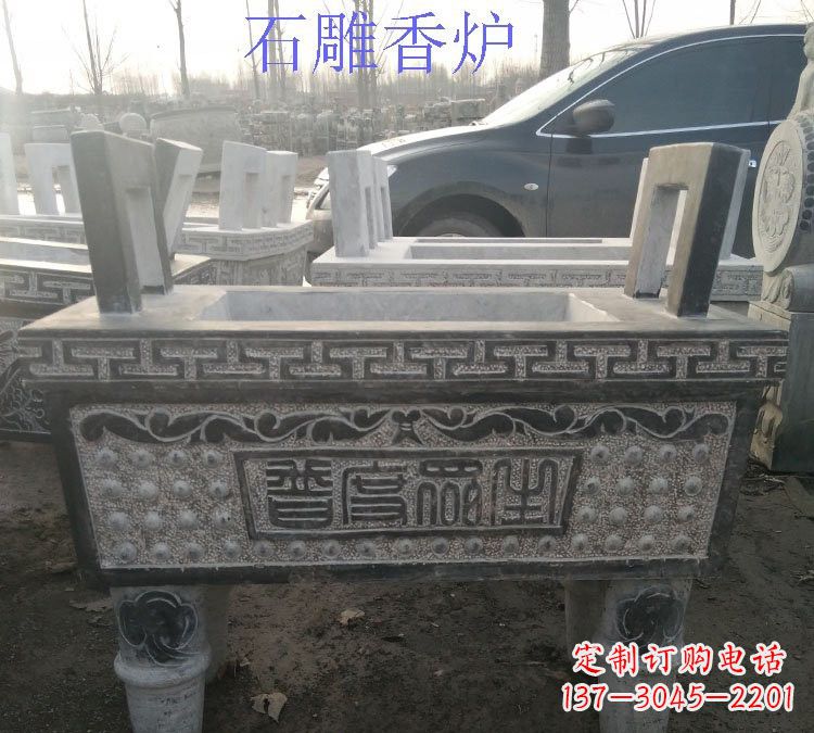 黄冈寺庙普度众生香炉石雕
