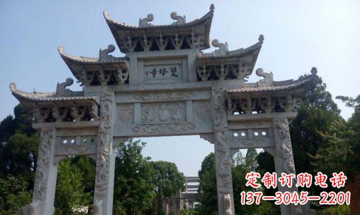 黄冈寺庙三门五楼石牌坊