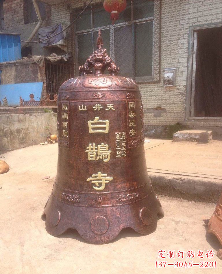 黄冈寺庙铜钟