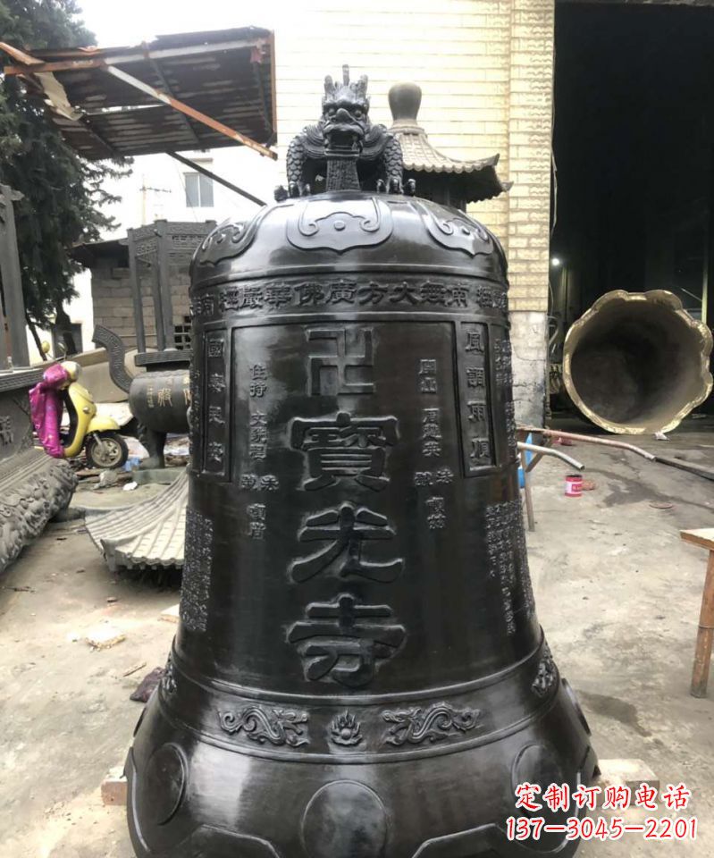 黄冈寺庙铜钟雕塑户外摆件