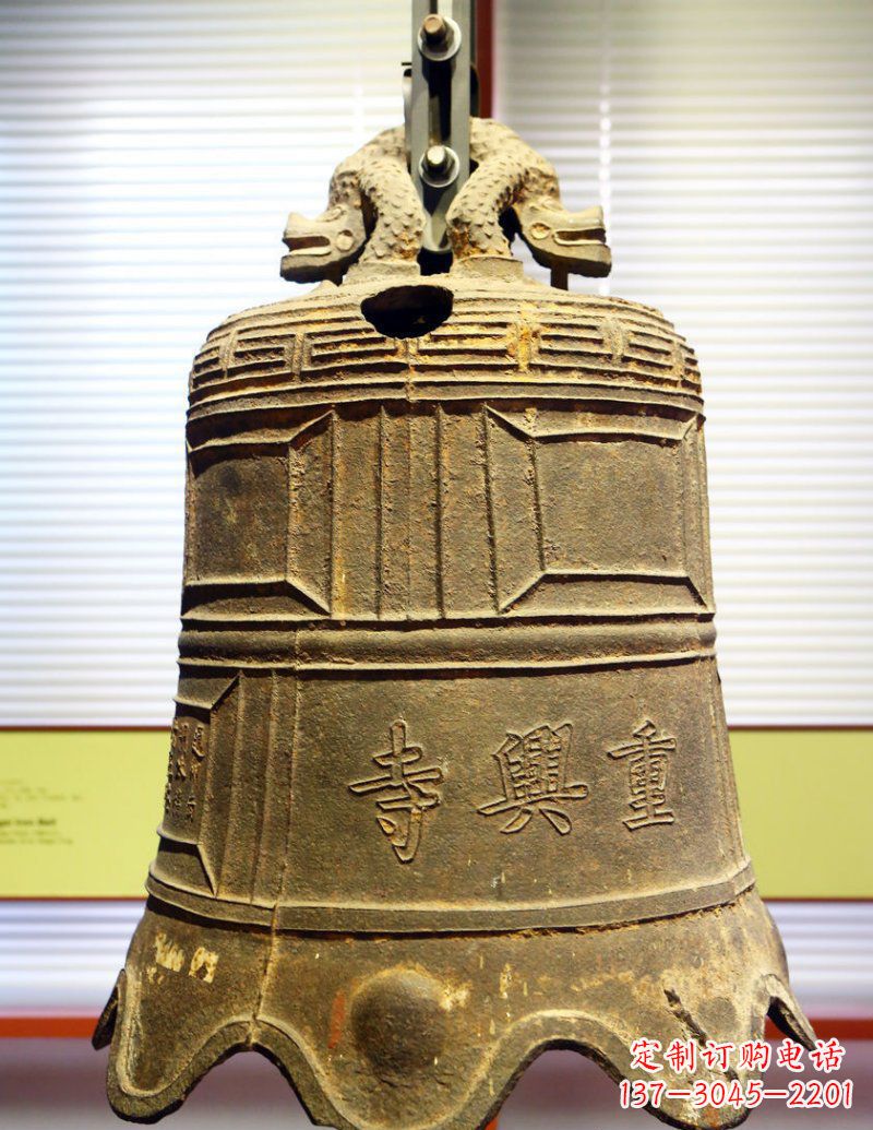 黄冈寺庙铜钟铜雕 