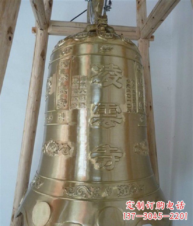 黄冈寺庙铸铜钟雕塑 (2)