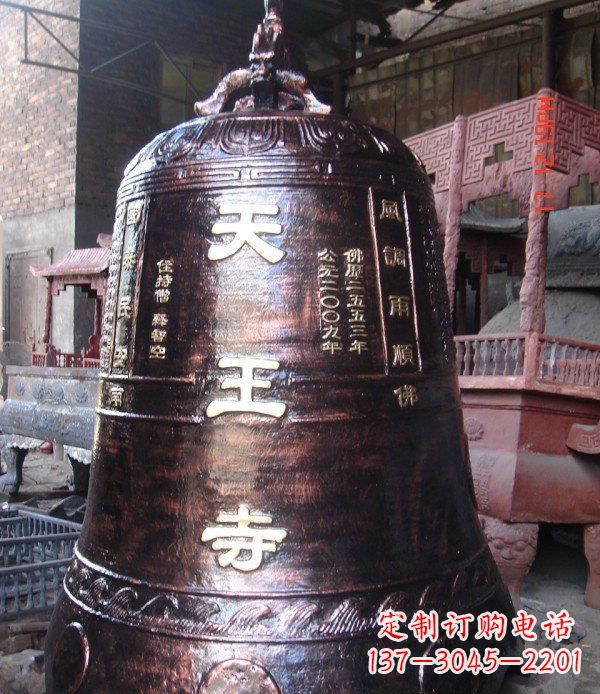 黄冈寺庙铸铜钟铜雕_2