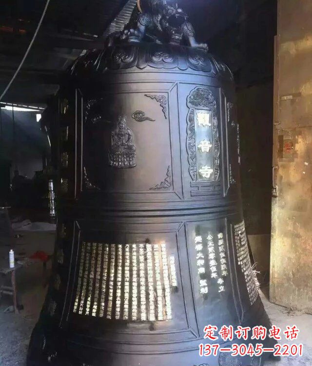 黄冈寺庙铸铜钟铜雕_1