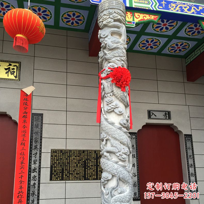 黄冈寺庙宗祠石材龙柱雕塑