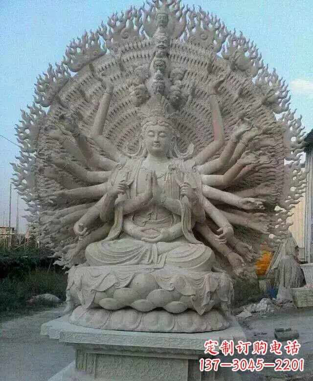 黄冈寺庙坐式千手观音石雕