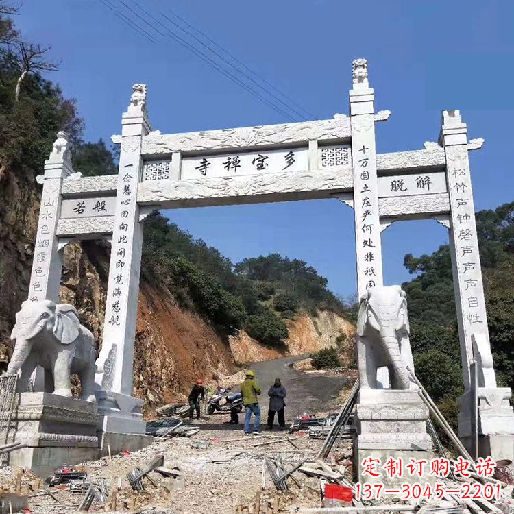 黄冈寺院三门无楼牌坊