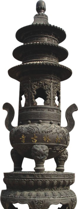 黄冈松林古寺铜香炉