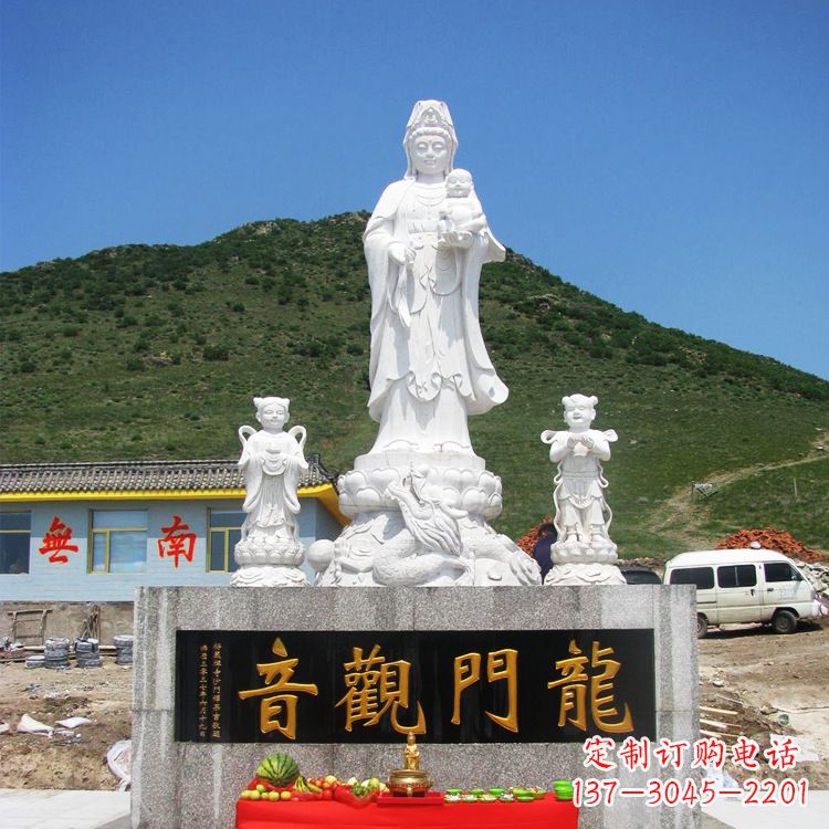 黄冈送子观音祈福石雕