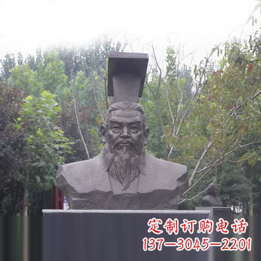 黄冈隋朝开国皇帝隋文帝杨坚石雕头像