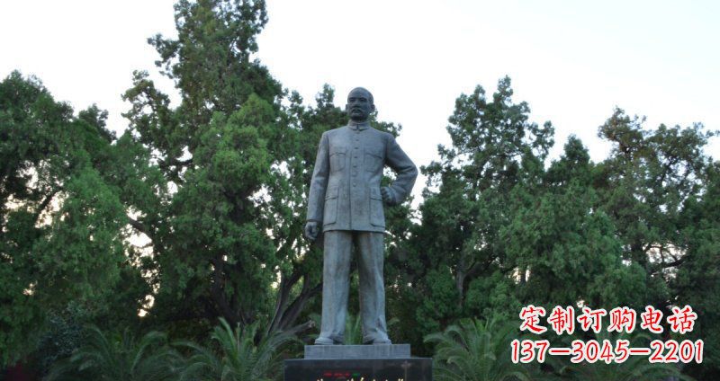 黄冈孙近代名人铜雕_1