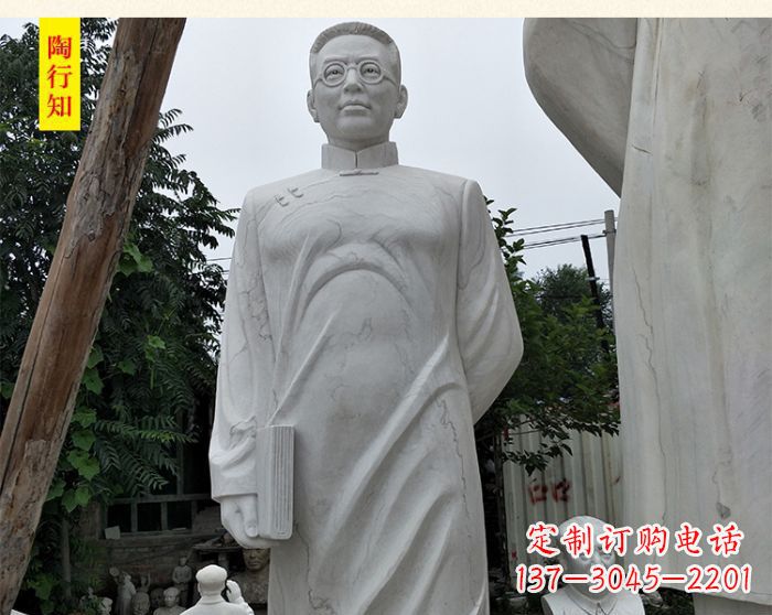 黄冈陶行知校园名人石雕