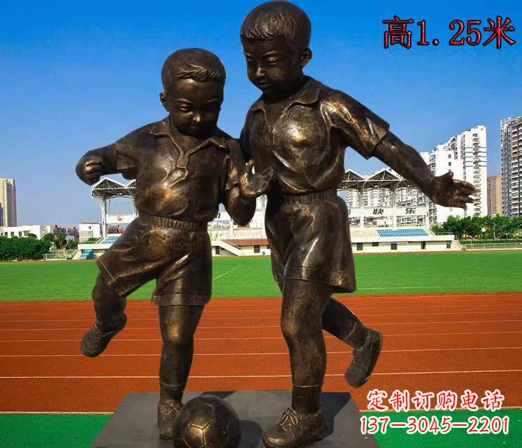 黄冈踢足球儿童铜雕1
