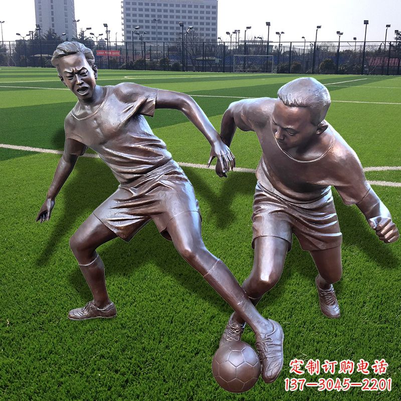 黄冈踢足球仿铜人物雕塑