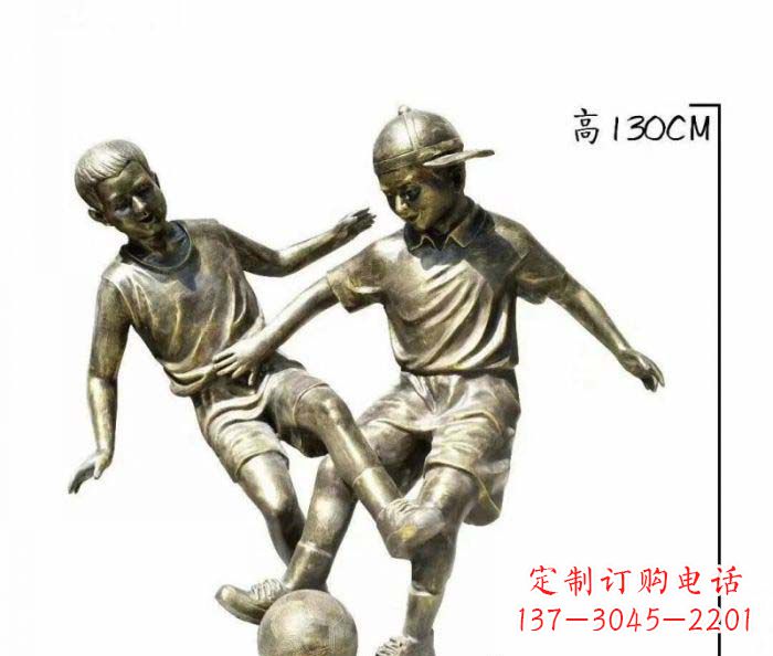 黄冈踢足球人物铜雕 (2)