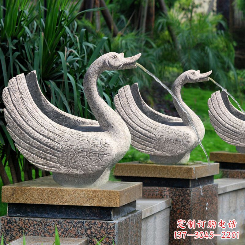 黄冈天鹅喷泉雕塑-园林水景动物雕塑摆件