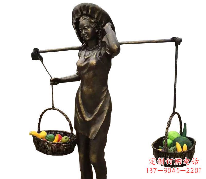 黄冈挑着蔬果的女人铜雕