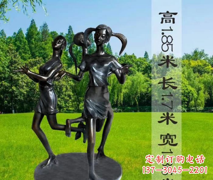 黄冈跳马兰花的人物铜雕