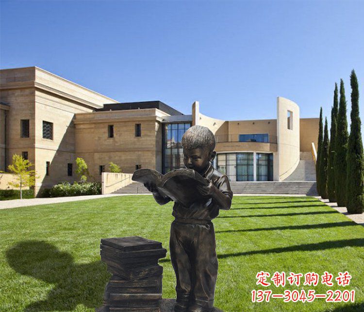 黄冈庭院铜雕看书小孩人物雕塑