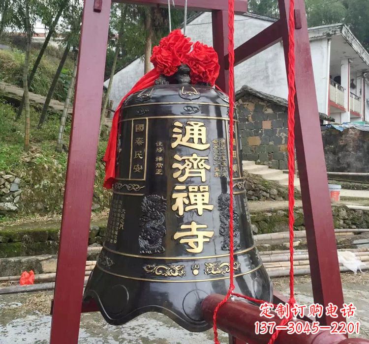 黄冈通济禅寺铜钟